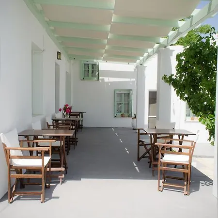 شقة Georgias House