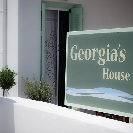 شقة Georgias House *